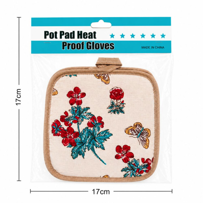 Floral & Butterfly Quilted Pot Holder – Beige/Brown (17x17cm)