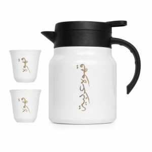 Professional Arabic Coffee Thermos Set – White Vacuum Flask 19.5cm & Matching Cups 6cm Professional Arabic Coffee Thermos Set – White Vacuum Flask 19.5cm & Matching Cups 6cm