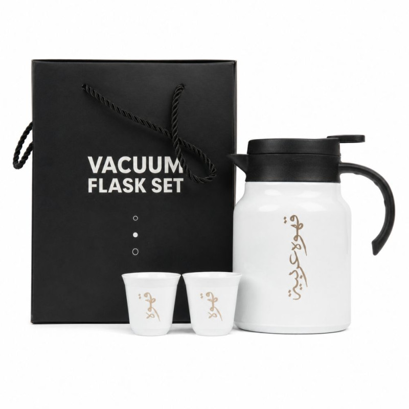 Professional Arabic Coffee Thermos Set – White Vacuum Flask 19.5cm & Matching Cups 6cm