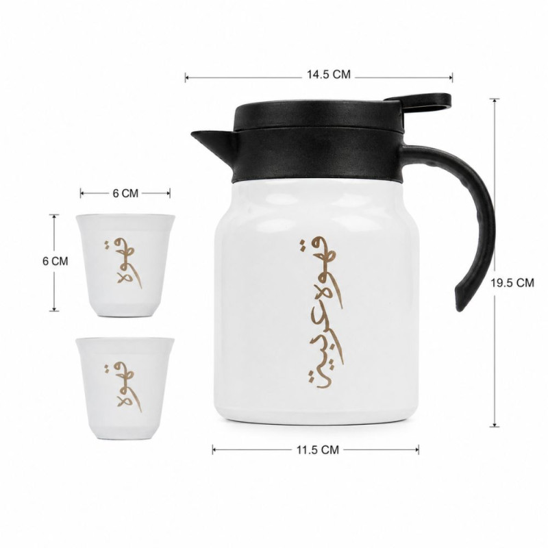 Professional Arabic Coffee Thermos Set – White Vacuum Flask 19.5cm & Matching Cups 6cm