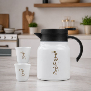 Professional Arabic Coffee Thermos Set – White Vacuum Flask 19.5cm & Matching Cups 6cm
