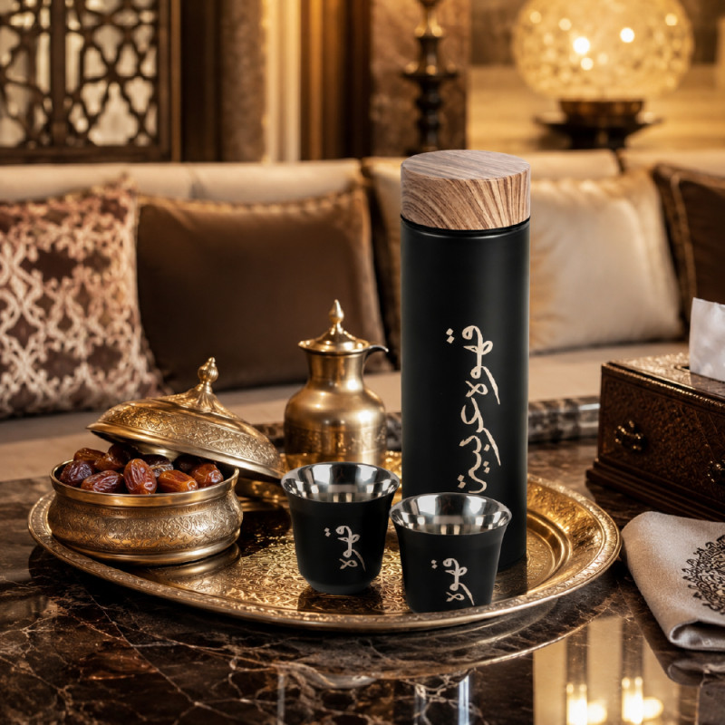 Premium Insulated Vacuum Flask Set – Black & Wooden Arabic Coffee Style (22.5 x 6.5 x 2.5 cm)