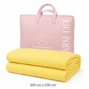 Quilted Yellow Blanket - King Size