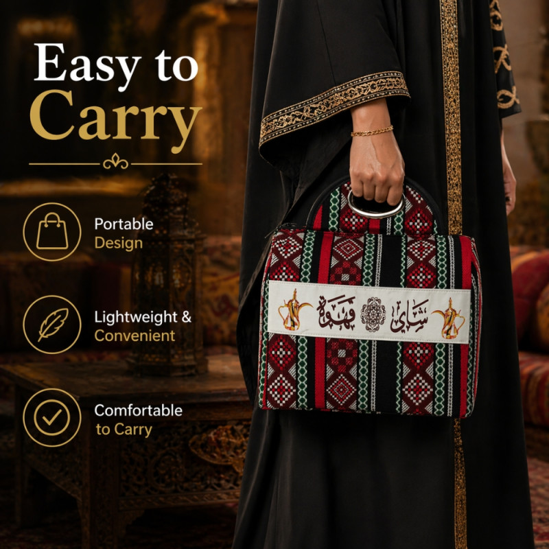 Heritage Sadu-Style Thermal Food &amp; Tea Carrier – Multi-Color Calligraphy (36cm)