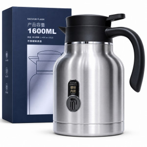 Insulated Vacuum Flask – Silver (1600ml)