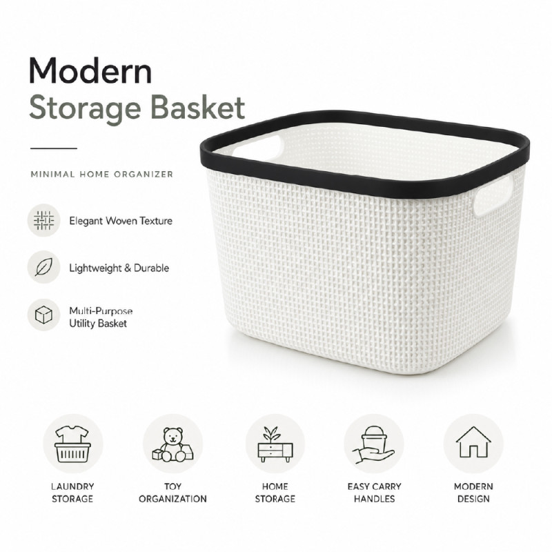 Woven Texture Plastic Organizer Basket – White &amp; Black (44 x 30 x 30 cm)