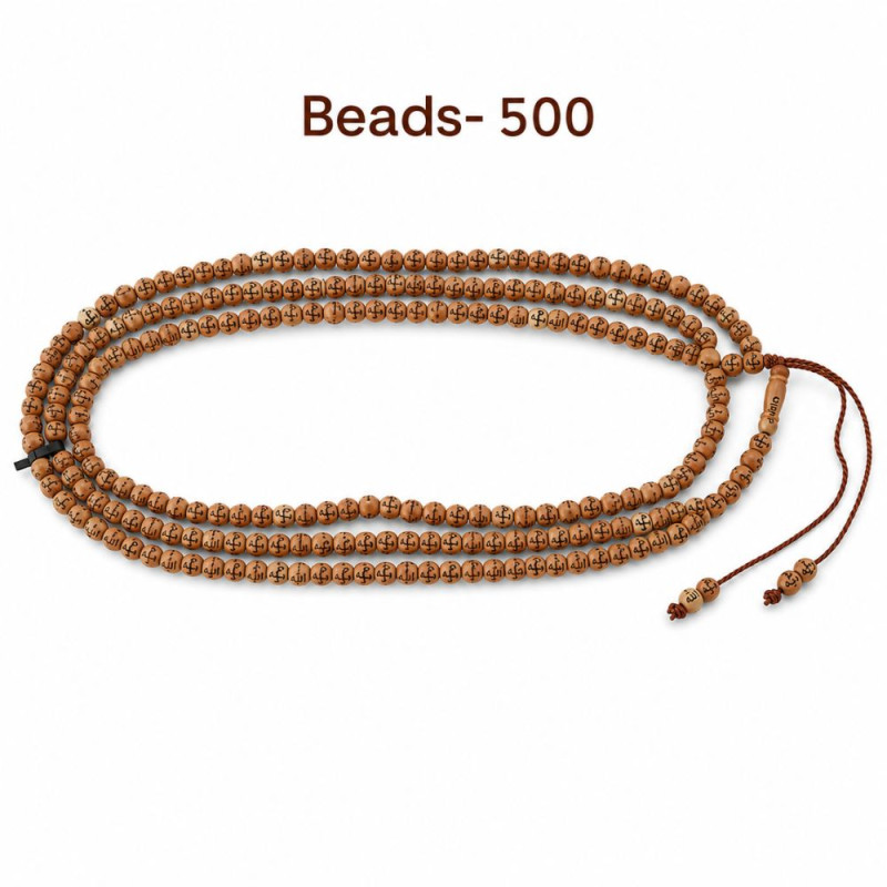 39 Beads Tasbi – Brown