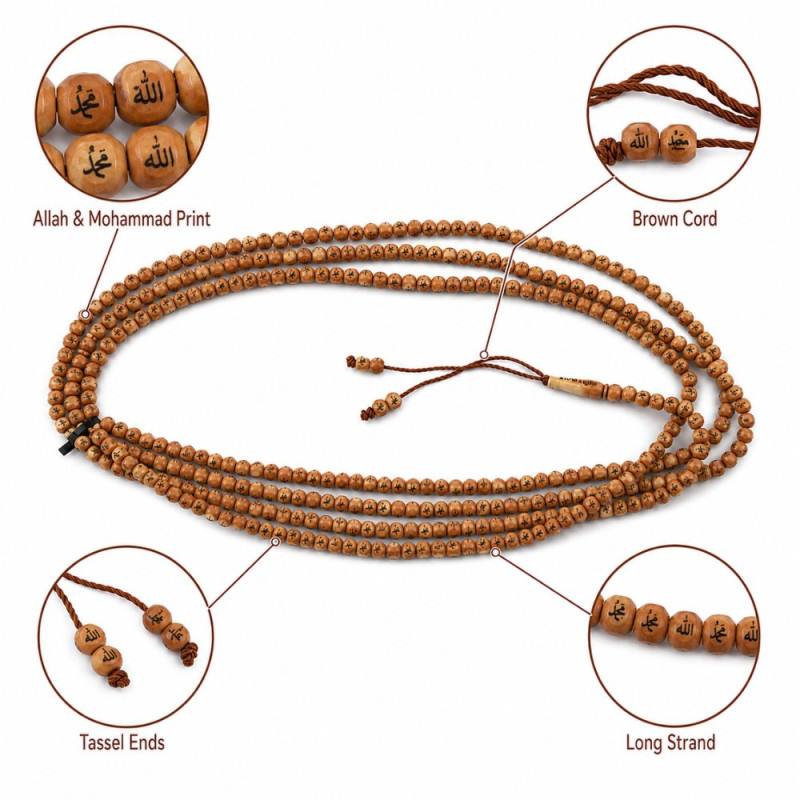39 Beads Tasbi – Brown