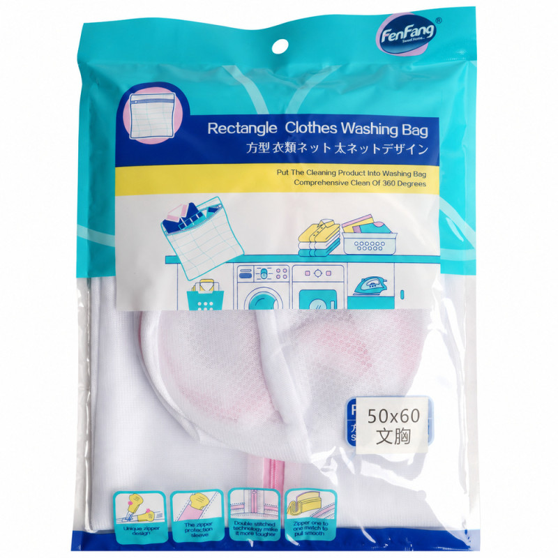 Clothes Washing Bag