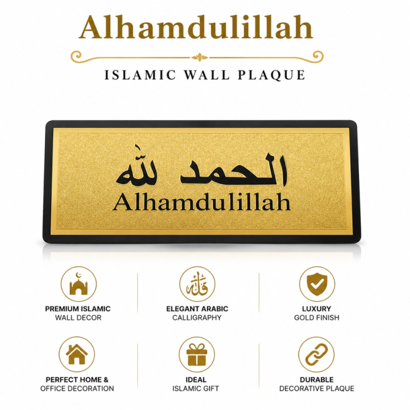 Gold Plaque