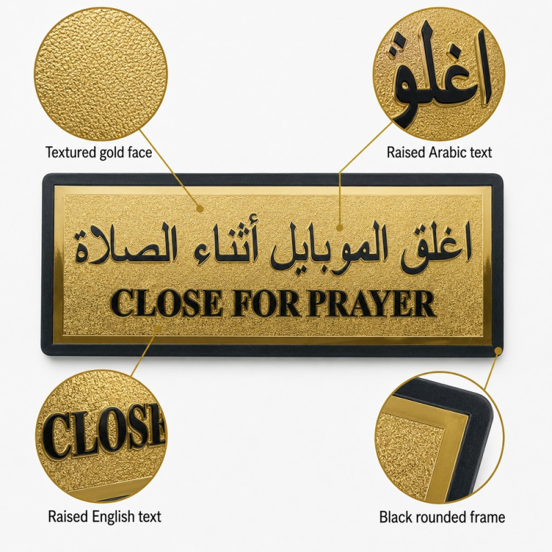 Prayer Sign