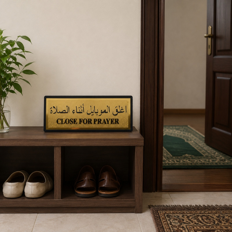 Prayer Sign