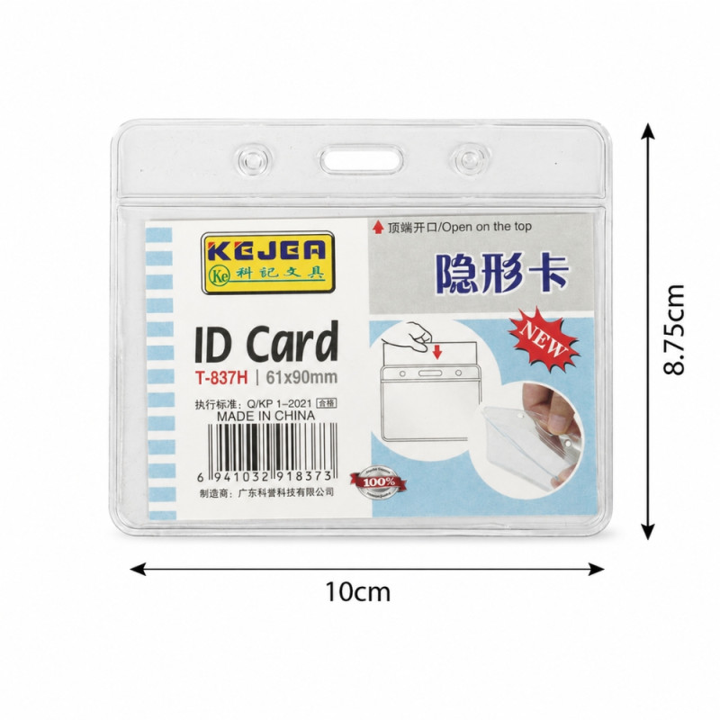 Radiant Finish Id Card Holder Designed for Professional &amp; Secure Identification – Transparent (H-8.75cm w-10cm)