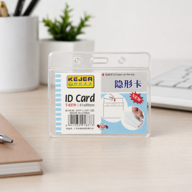 Radiant Finish Id Card Holder Designed for Professional &amp; Secure Identification – Transparent (H-8.75cm w-10cm)