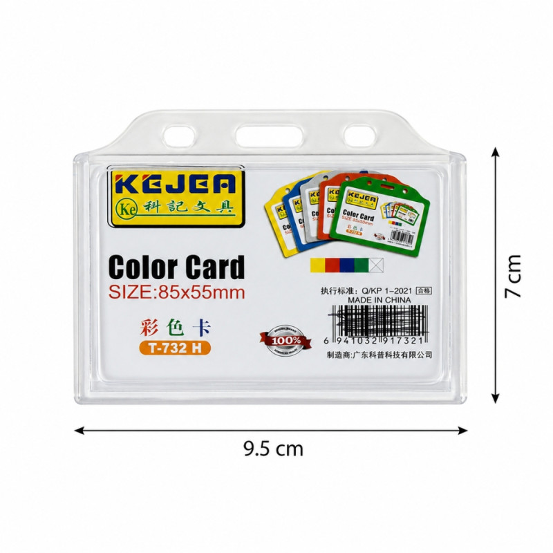 Stylish Style Id Card Holder Designed for Professional & Secure Identification – Transparent (H-7cm W-9.5cm)