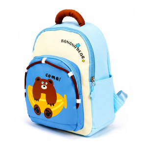 Kids' Cuddly Bear Character Backpack – Aqua & Ivory (30cm) Kids' Cuddly Bear Character Backpack – Aqua & Ivory (30cm)