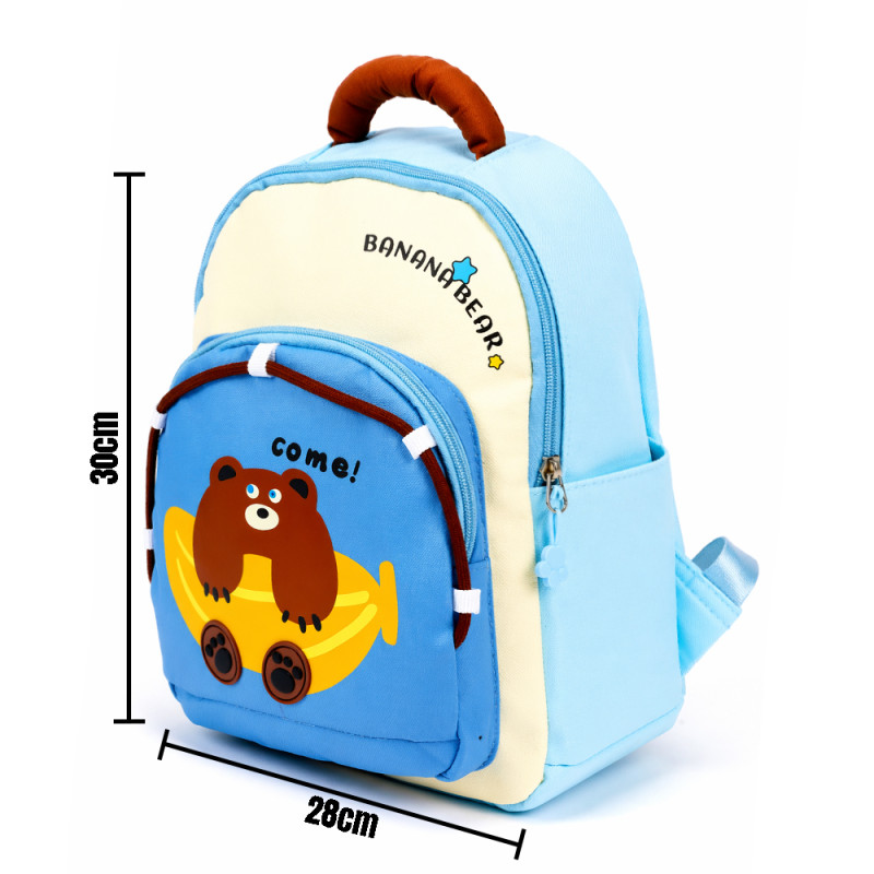 Kids' Cuddly Bear Character Backpack – Aqua & Ivory (30cm)