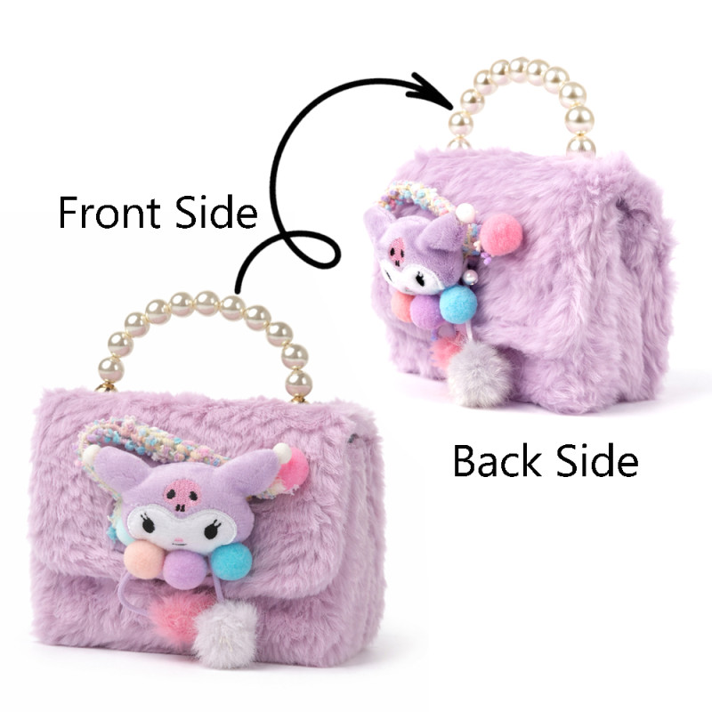  Enchanted Lavender Plush Handbag – Pearl Handle & Character Charm (15cm)