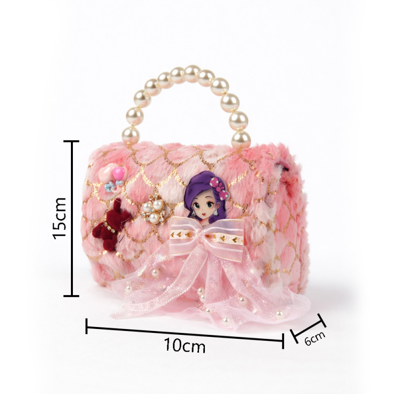 Kids' "Pink Petal" Embellished Crossbody – Elegant Mini Bag with Pearl Handle (15cm)