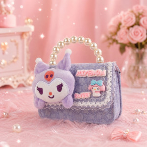 Kids' Charming Mini Handbag – Elegant Periwinkle (15cm)