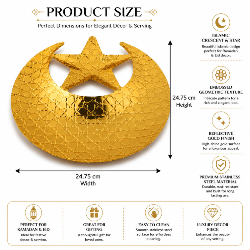 Professional Metal tray designed as a moon and star for serving snacks – Gold (25 x 25cm)