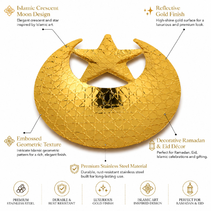 Professional Metal tray designed as a moon and star for serving snacks – Gold (25 x 25cm)