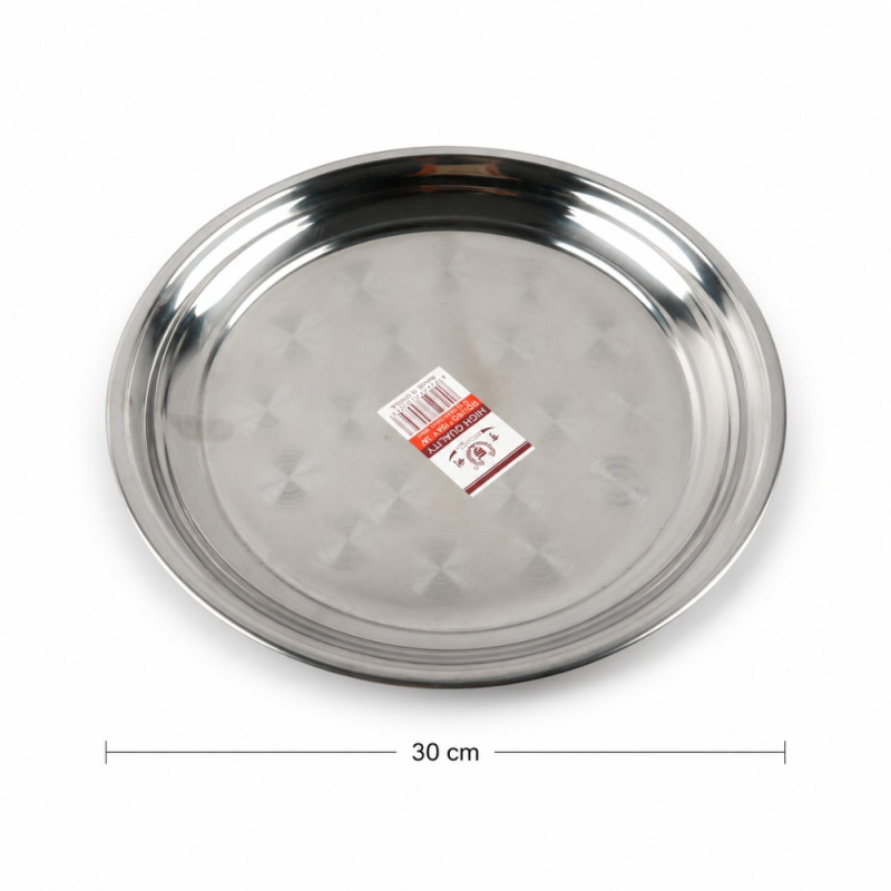 Stainless Steel Serving Tray - 35 cm