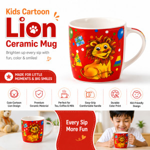 Modern CERAMIC CUP – Red Premium Quality (8.5cm X 9cm)