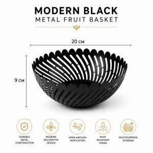 Essential Glow Fruit Basket Designed for Fresh Storage &amp; Kitchen Display – Black (H-9, W-20 CM)