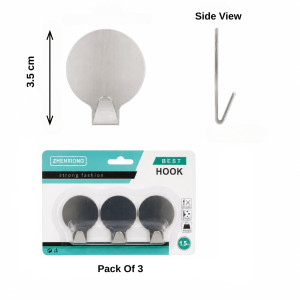 Titanium Touch Adhesive Hook Set Designed for Smart Storage &amp; Organization – Silver (DIA-3.5 CM)