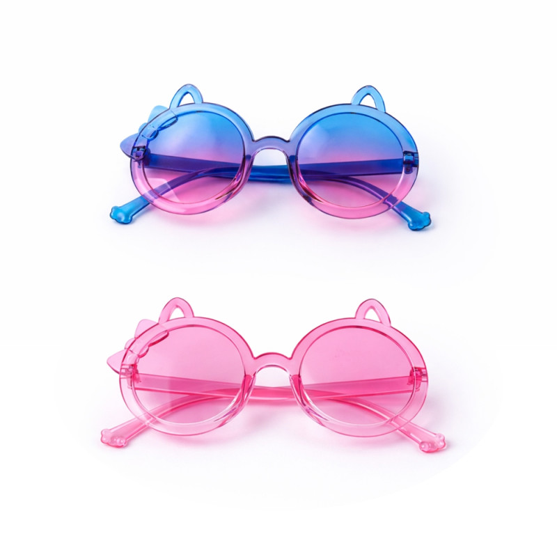 Kids' "Cute Cat-Ear" Sunglasses - 2pcs