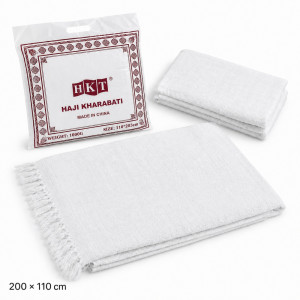 IHRAM Towel