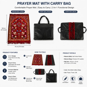 Heritage Series Portable Prayer Mat Set – Maroon with Compact Carrying Case (112cm)