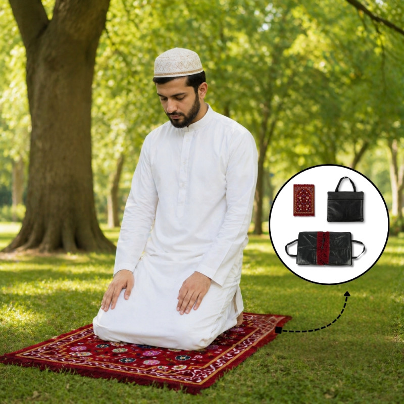 Heritage Series Portable Prayer Mat Set – Maroon with Compact Carrying Case (112cm)