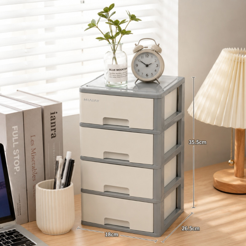 4-Tier Plastic Storage Cabinet – Off-White & Gray – 35.5 x 18 x 26.5 cm