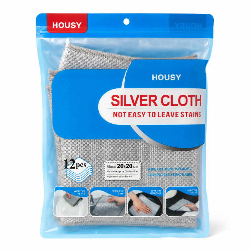 Premium Absorbent Towel/Cloth Set – Light Gray Soft Texture (20 x 20 cm)