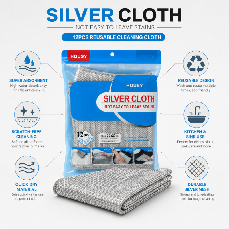 Premium Absorbent Towel/Cloth Set – Light Gray Soft Texture (20 x 20 cm)