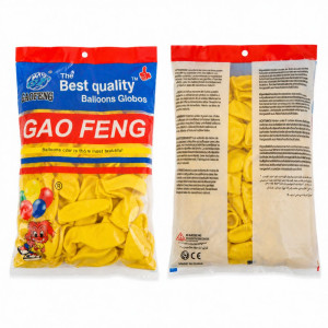Premium Quality Yellow Latex Party Balloons – "Best Quality" Pack – Yellow (10x5cm) Premium Quality Yellow Latex Party Balloons – "Best Quality" Pack – Yellow (10x5cm)