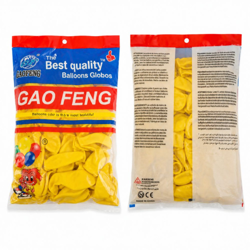 Premium Quality Yellow Latex Party Balloons – "Best Quality" Pack – Yellow (10x5cm)
