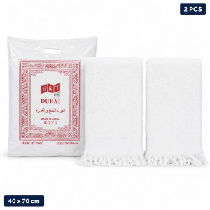 700g Child IHRAM Towel – White