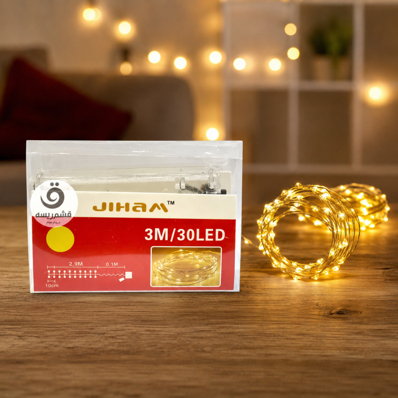 Smooth Pick String Lights Designed for Ambiance & Illumination – Yellow (L-3 M)