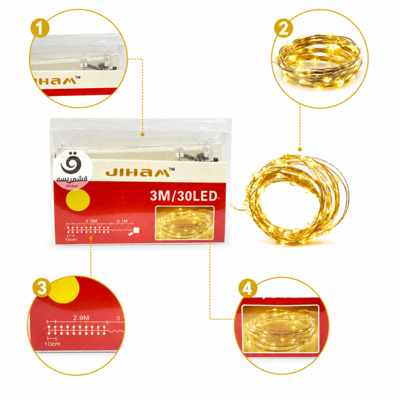 Smooth Pick String Lights Designed for Ambiance & Illumination – Yellow (L-3 M)