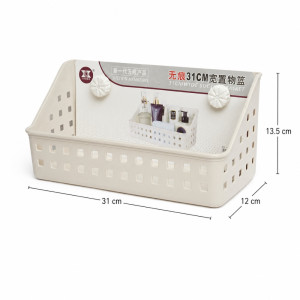 Wall-Mounted Storage Basket