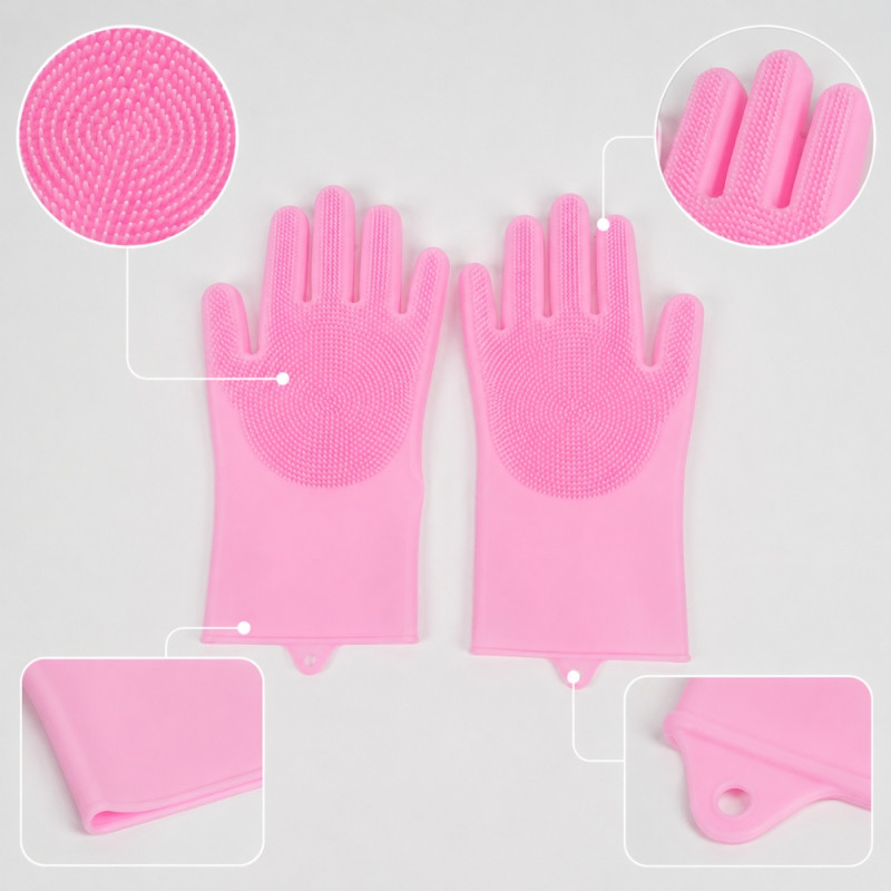 Kitchen Cleaning Gloves