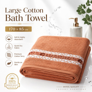 Sophisticated Premium Quality Hotel Collection large cotton bath towel with a decorative patterned border – Gray Orange (170 x 58cm) Sophisticated Premium Quality Hotel Collection large cotton bath towel with a decorative patterned border – Gray Orange (170 x 58cm)