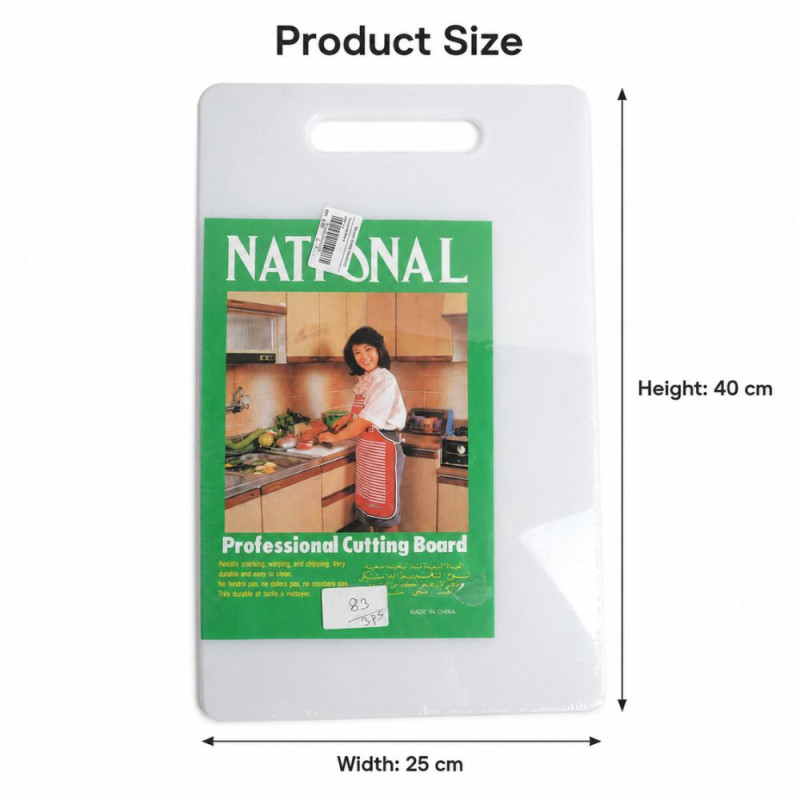 Professional Chopping Board