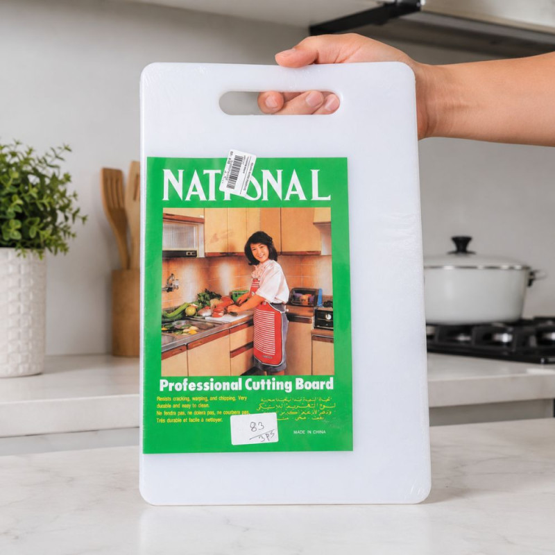Professional Chopping Board