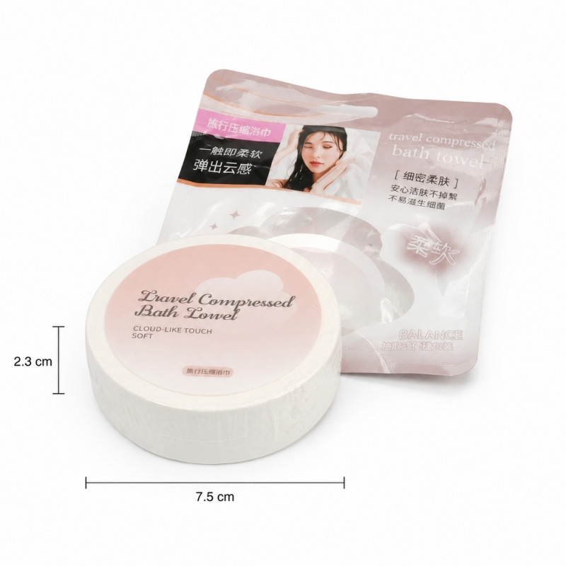 Travel Compressed Bath Towel