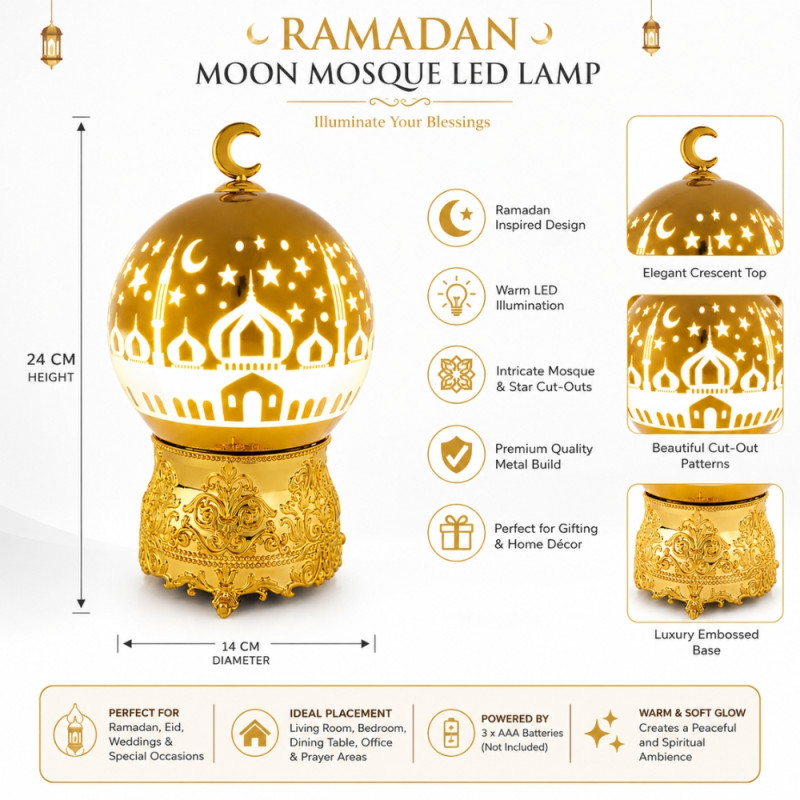 Party Fusion Ramadan Moon Mosque LED Lamp featuring a gold finish and intricate cut-outs – 24cm
