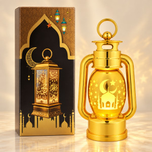 Arabic Lantern